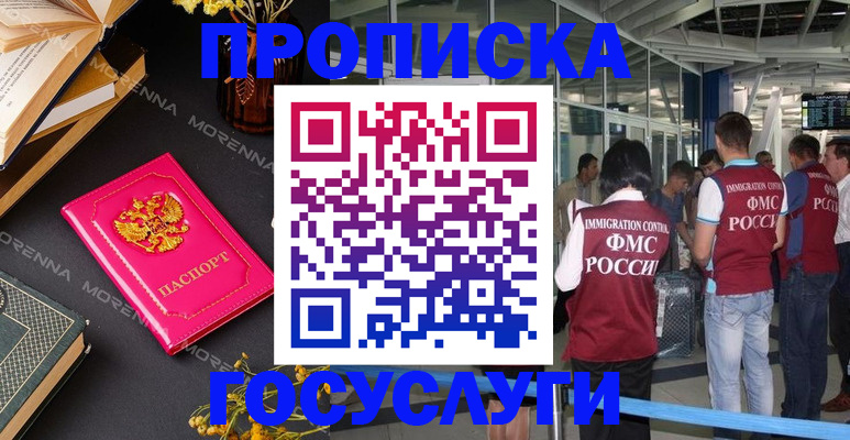 форма 3 в Верещагино